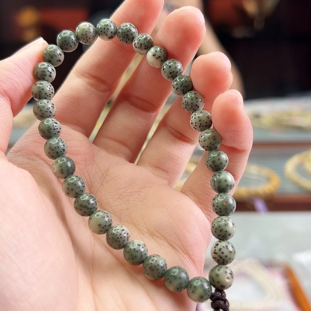 星月菩提手串Fqh7mm小龙蛋 帝王绿 大留白 颗粒星