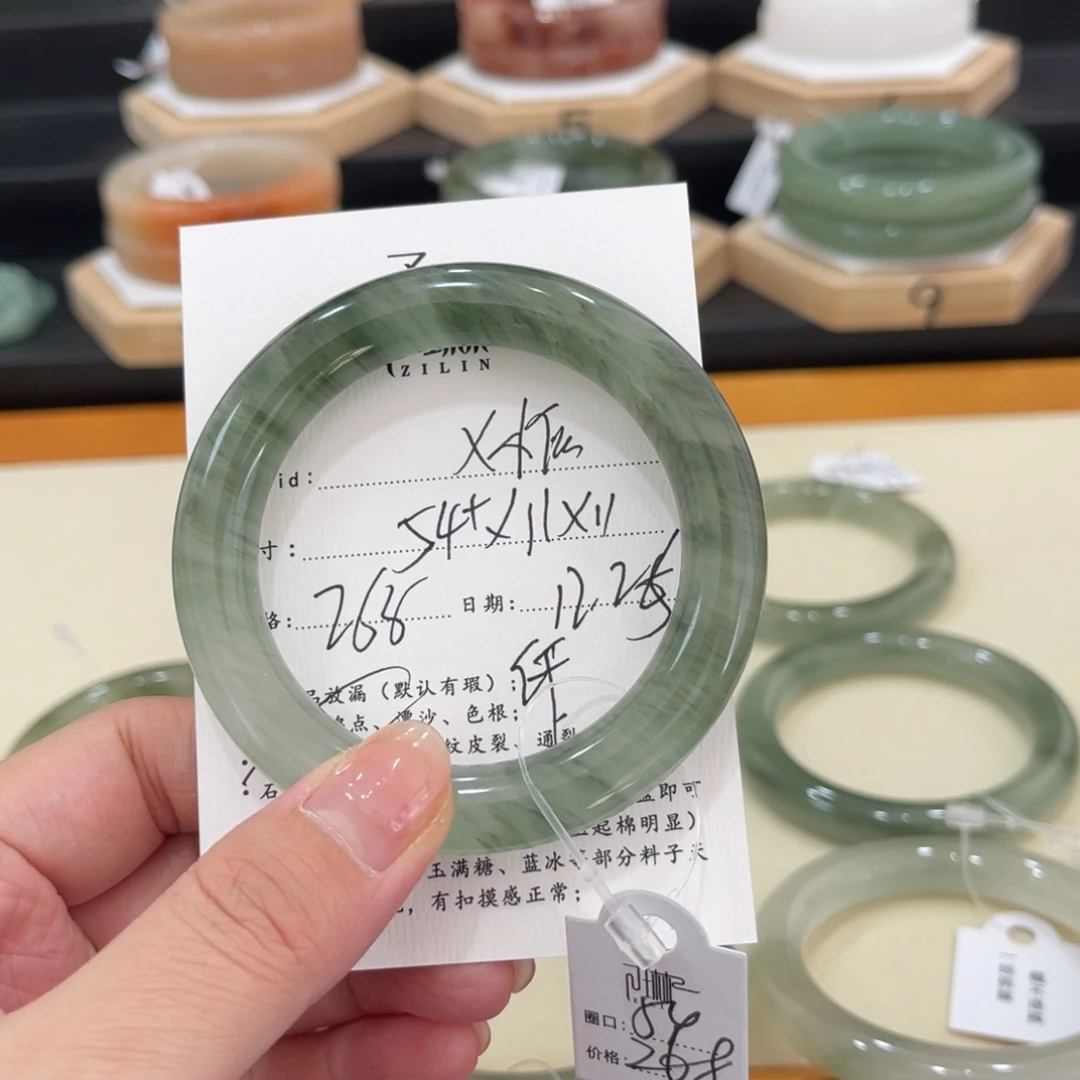 未镶嵌手镯石英质玉X**伴