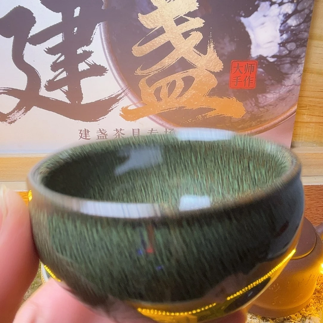 茶盏在干嘛我也在看手机的你是