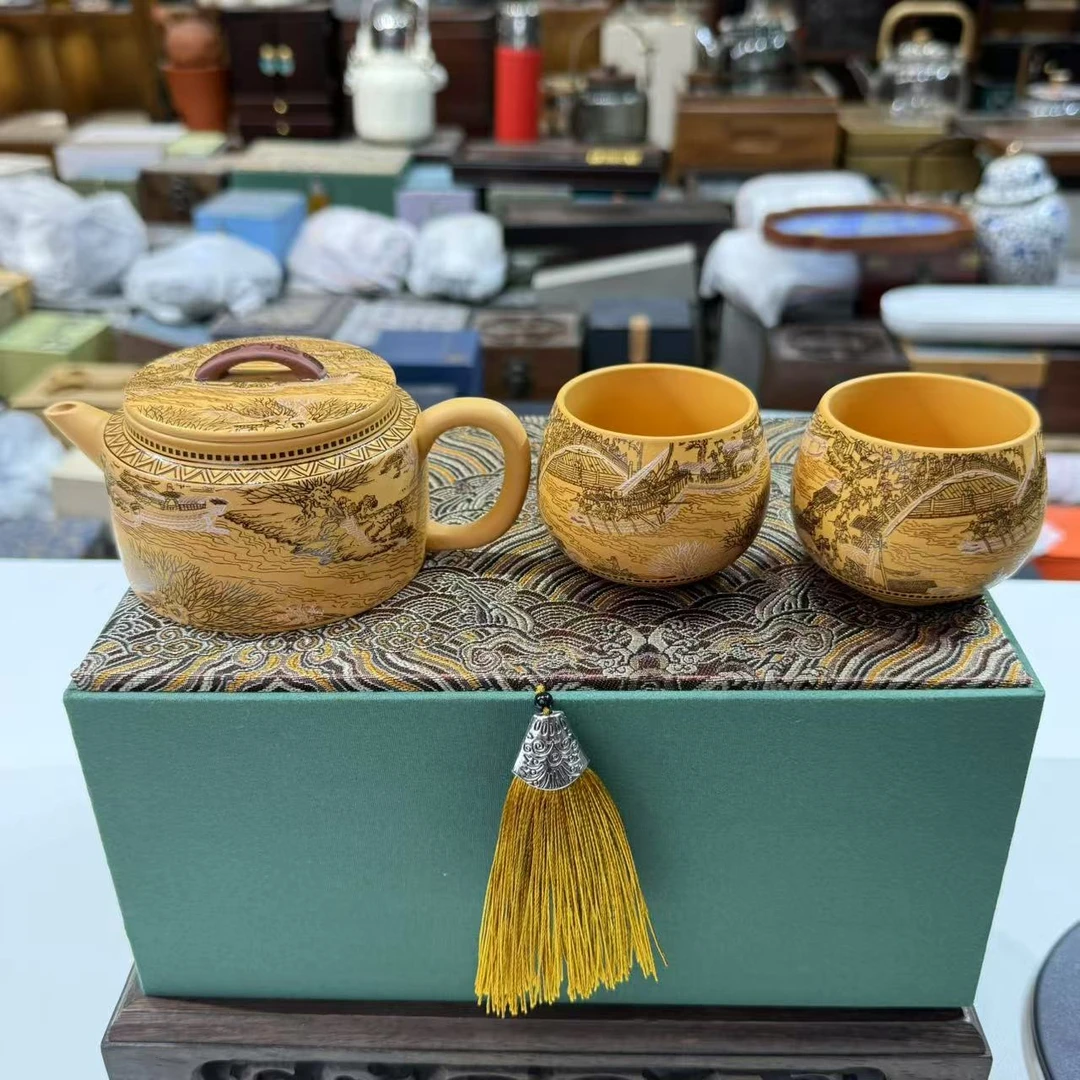 黄段紫砂汉瓦壶套组  1803