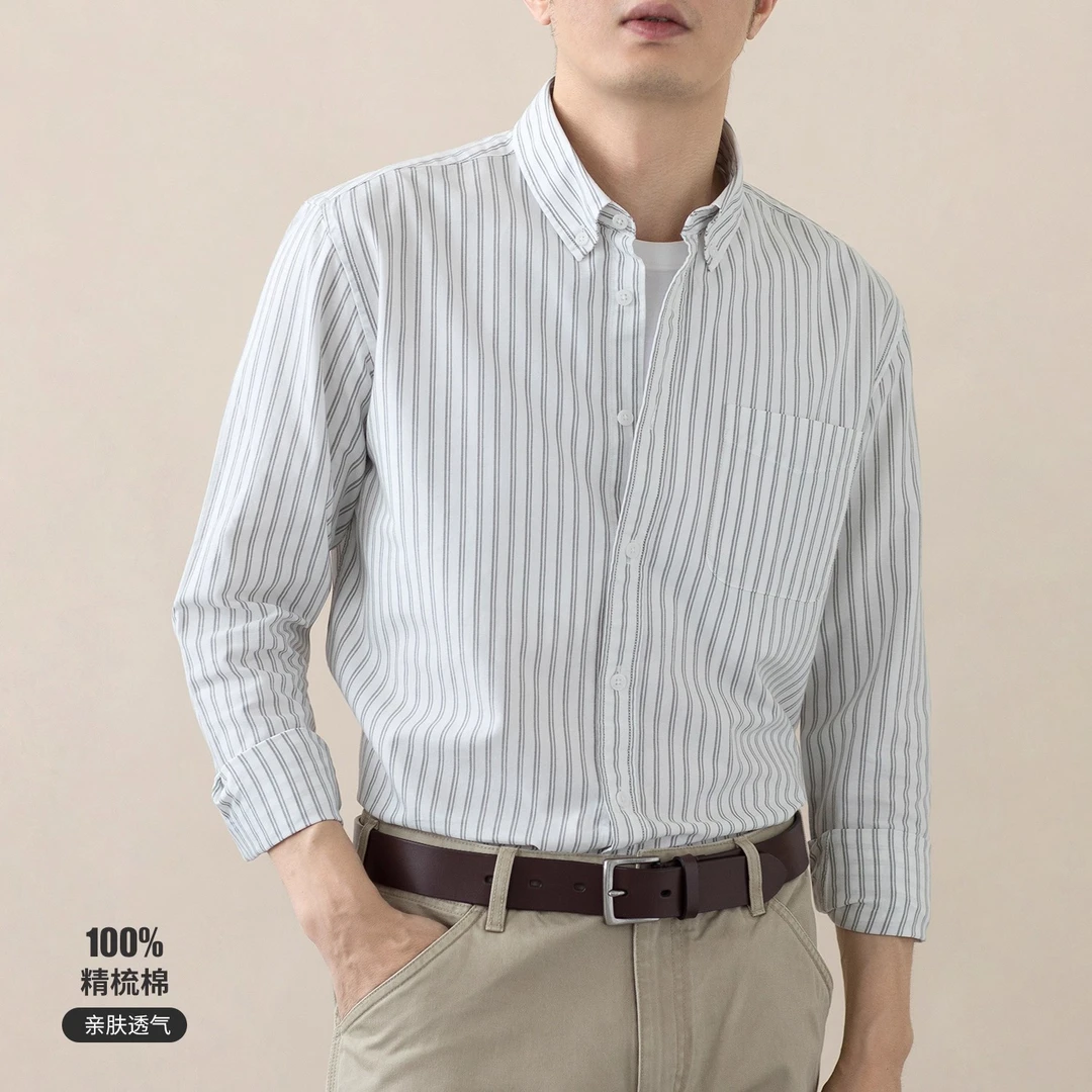 Moleubak秋季新款纯棉长袖衬衫男衬衣男条纹休闲商务男生男款