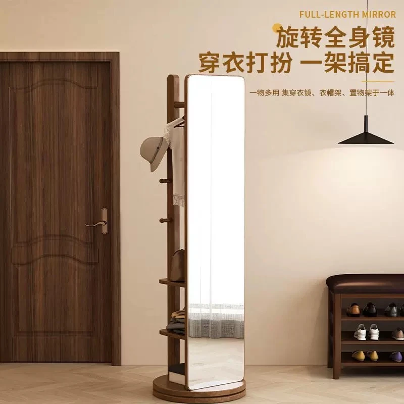 北美黑胡桃旋转穿衣镜轻奢新中式玄关古典极简意式