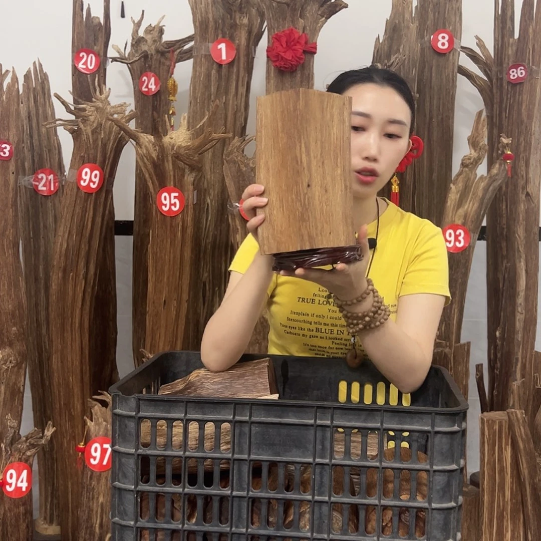 沉香沉香碎屑原材料