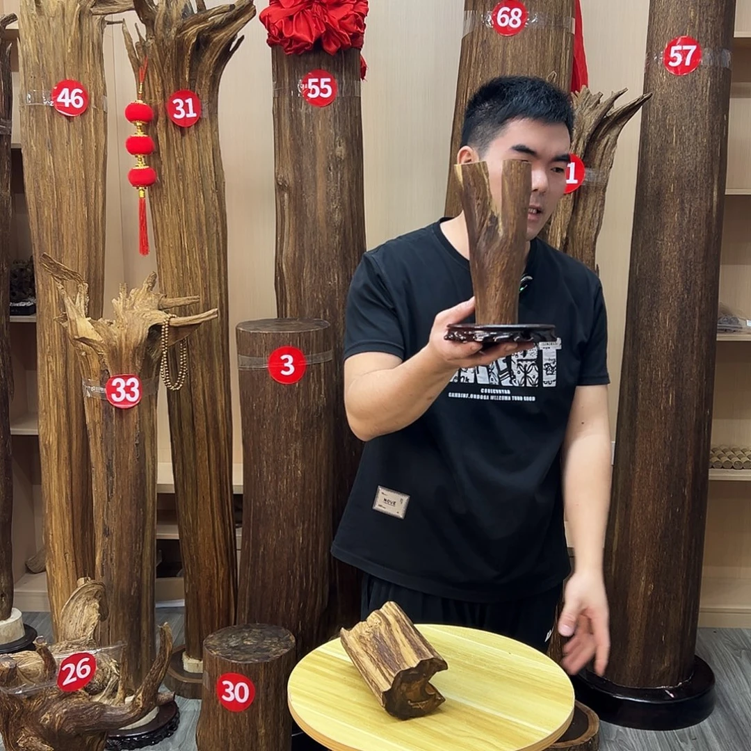 沉香沉香碎屑沉香