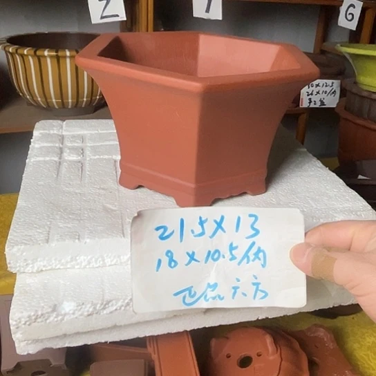 宜兴紫砂花盆福利