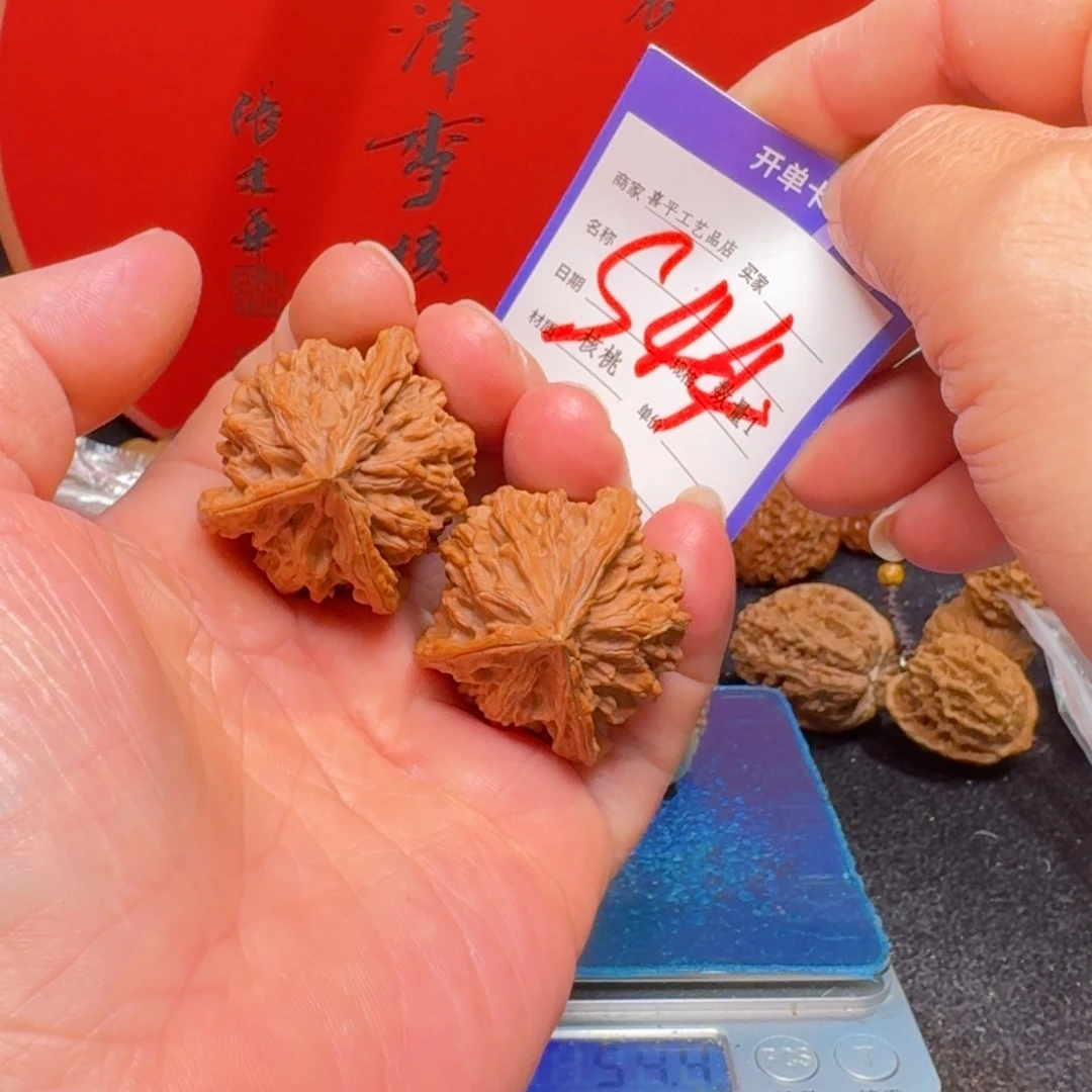 文玩核桃把件G****k3 9佛眼