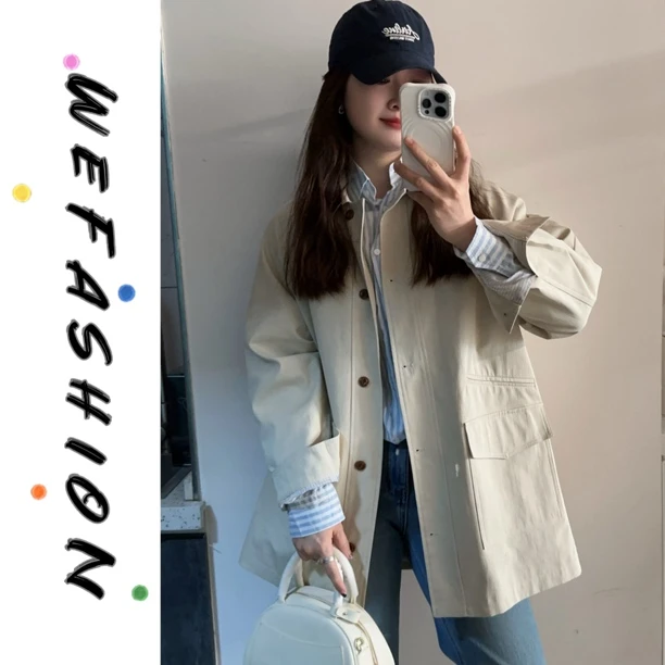 【WE】文艺显瘦日系～  条纹拼接风衣外套 小翻领A版-1066