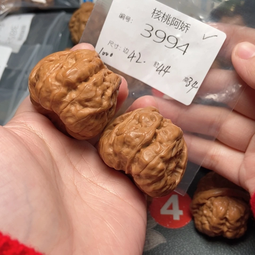 文玩核桃吊坠蛤蟆