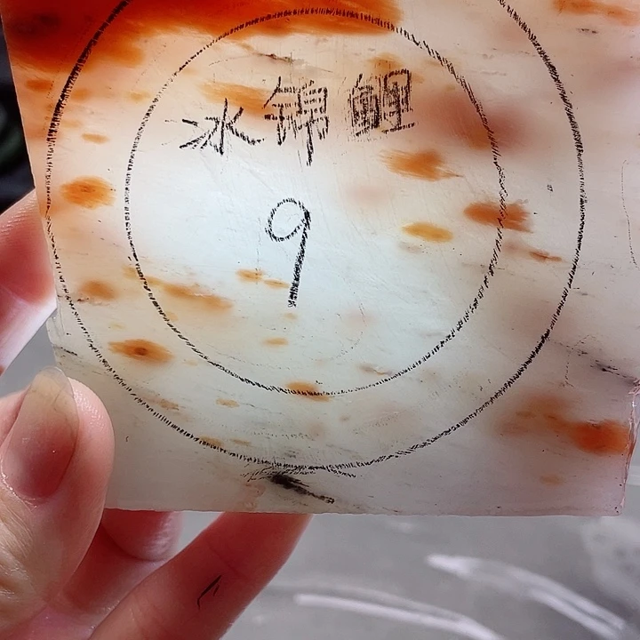 未镶嵌手镯石英质玉定制