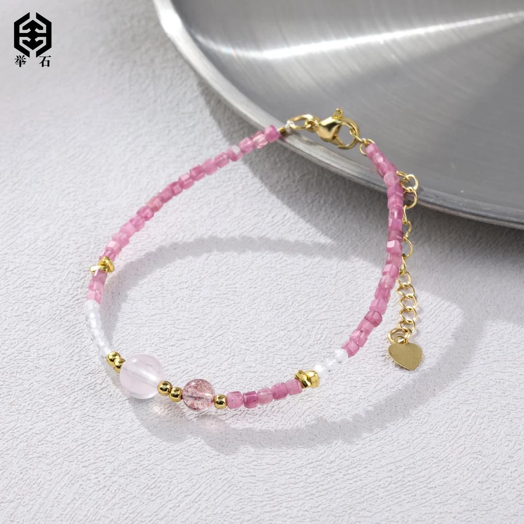 【举石精选】X03-H9-1169碧玺手链（一件/多样性发/约2mm+）u