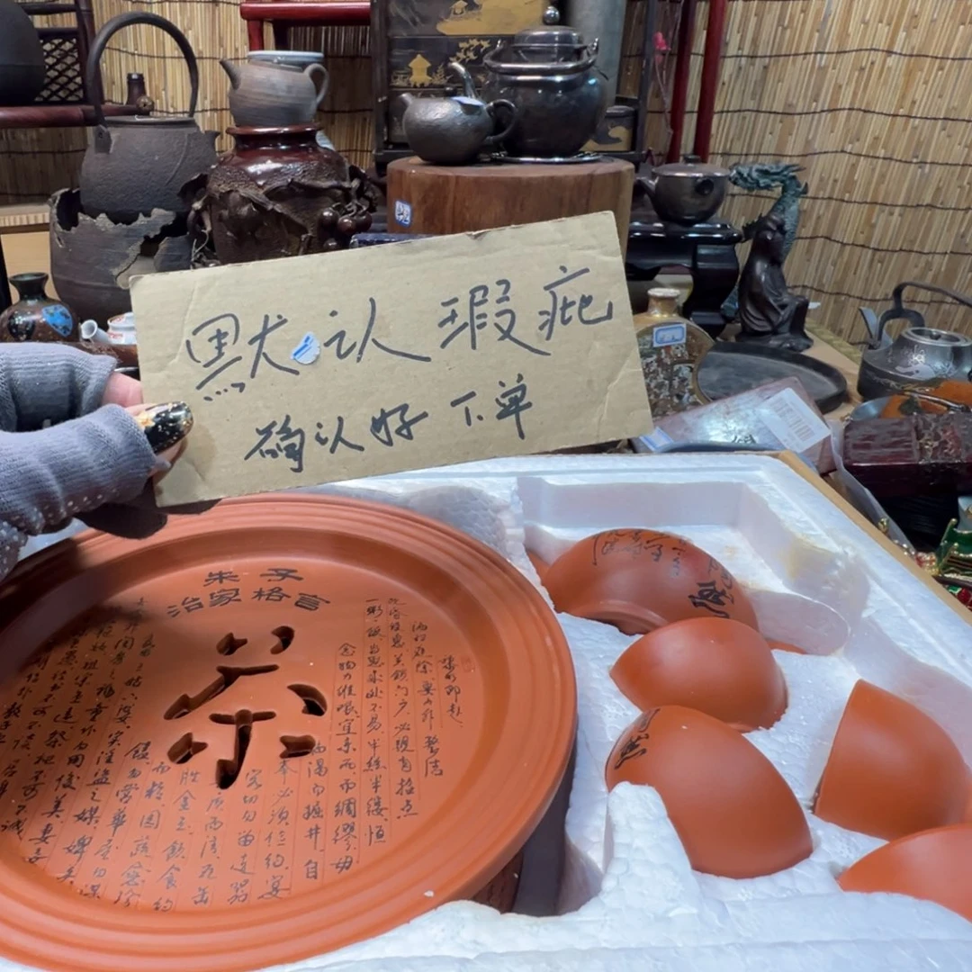 初遇见感谢大家支持