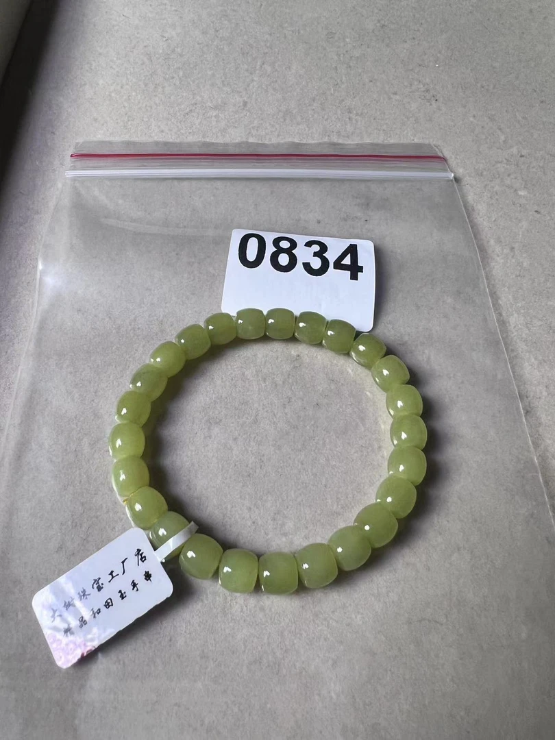 和田玉手串批发零售