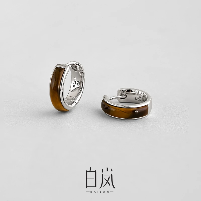 白岚虎睛石耳圈925银气质耳环女新款秋冬轻奢气质耳饰计ED4436