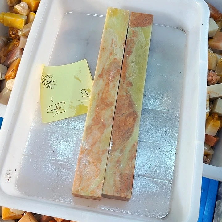 青田石印石闲*今天我也很