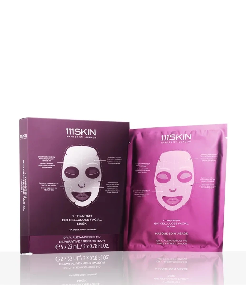 紫鎏金面膜紫色面膜5片