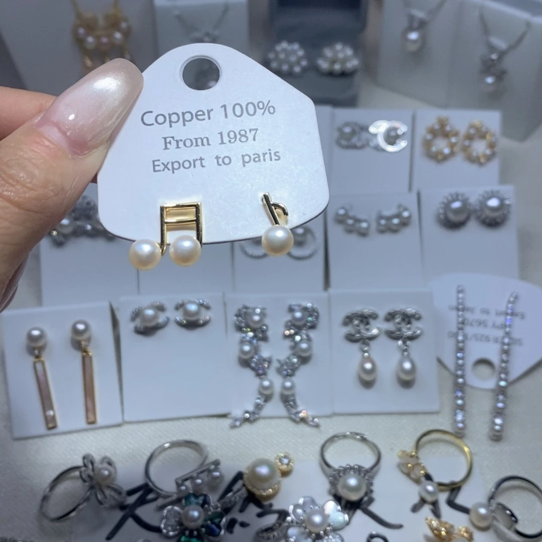 淡水珍珠未镶嵌耳饰