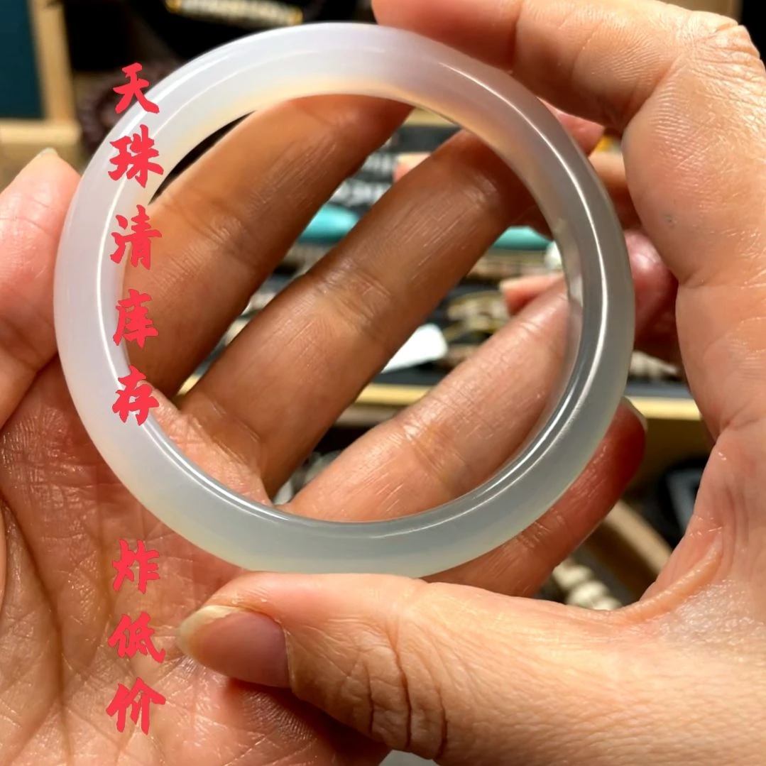 未镶嵌手链玛瑙/玉髓56