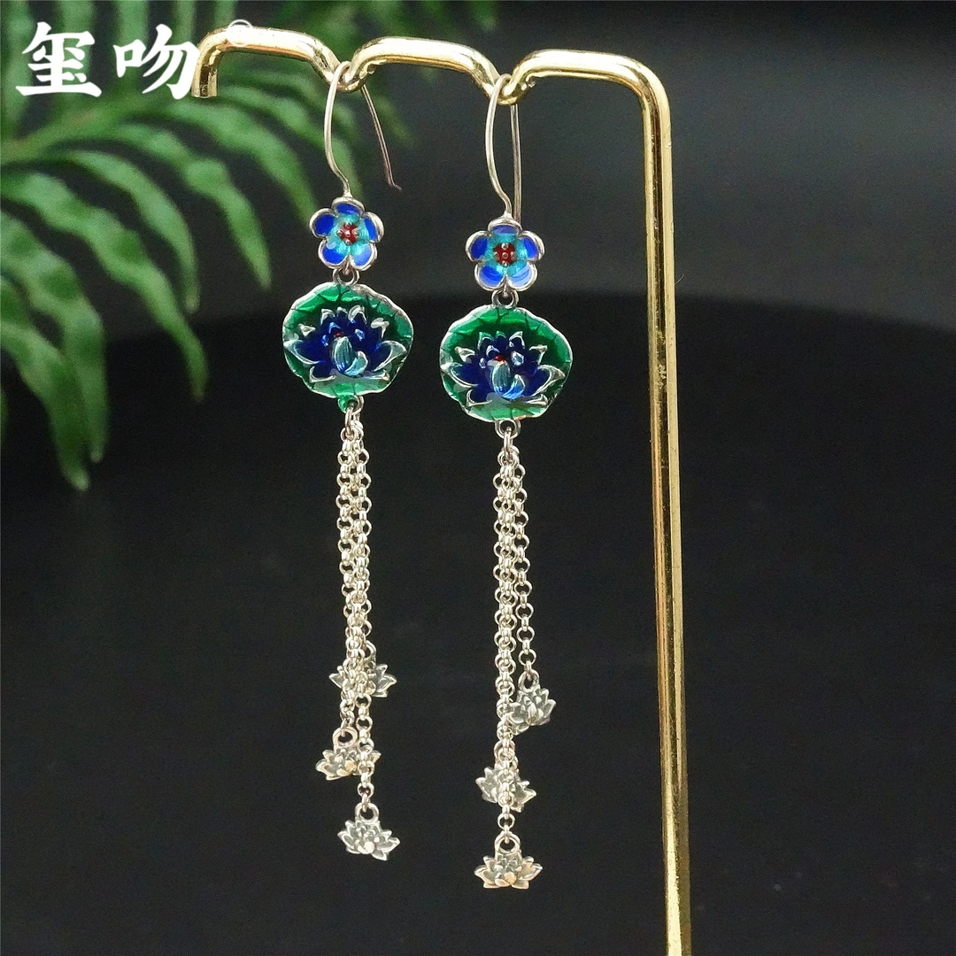 925银耳饰 【玺吻】s925银 烧蓝长款流苏荷花耳坠 复古国风设计款