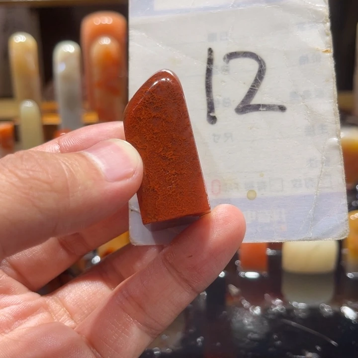 寿山石寿山石寿山石印章