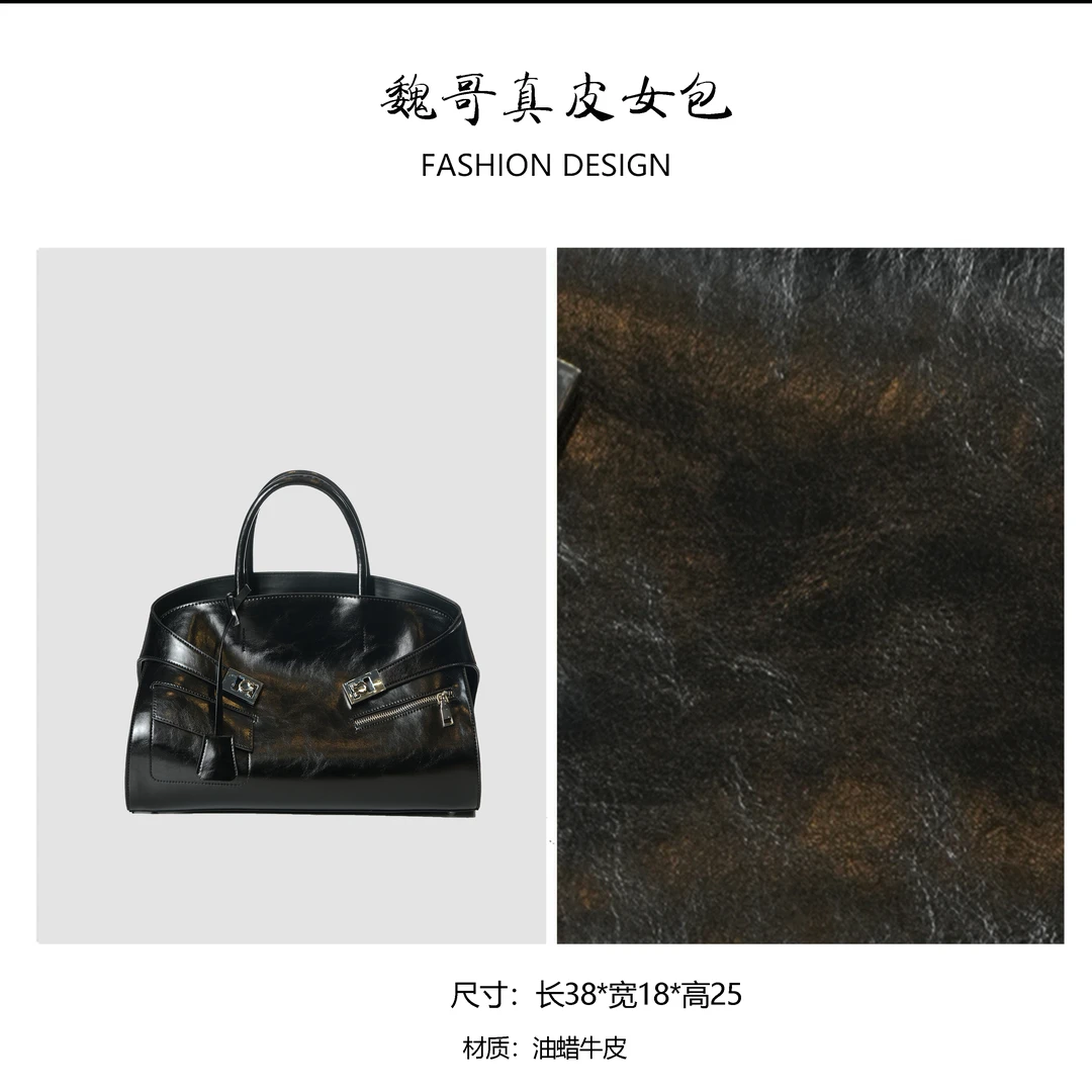 【不退差价】轻奢时尚气质女士手提包 BV753-黑色