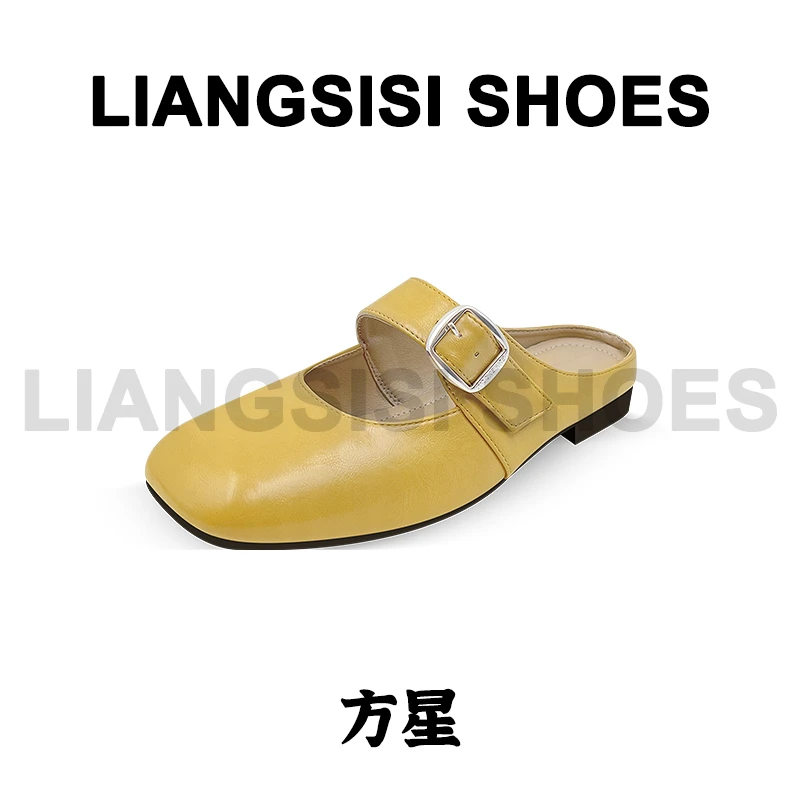 B 梁思思SHOES【方星】高级经典百搭网红法式皮带扣包头半拖-601