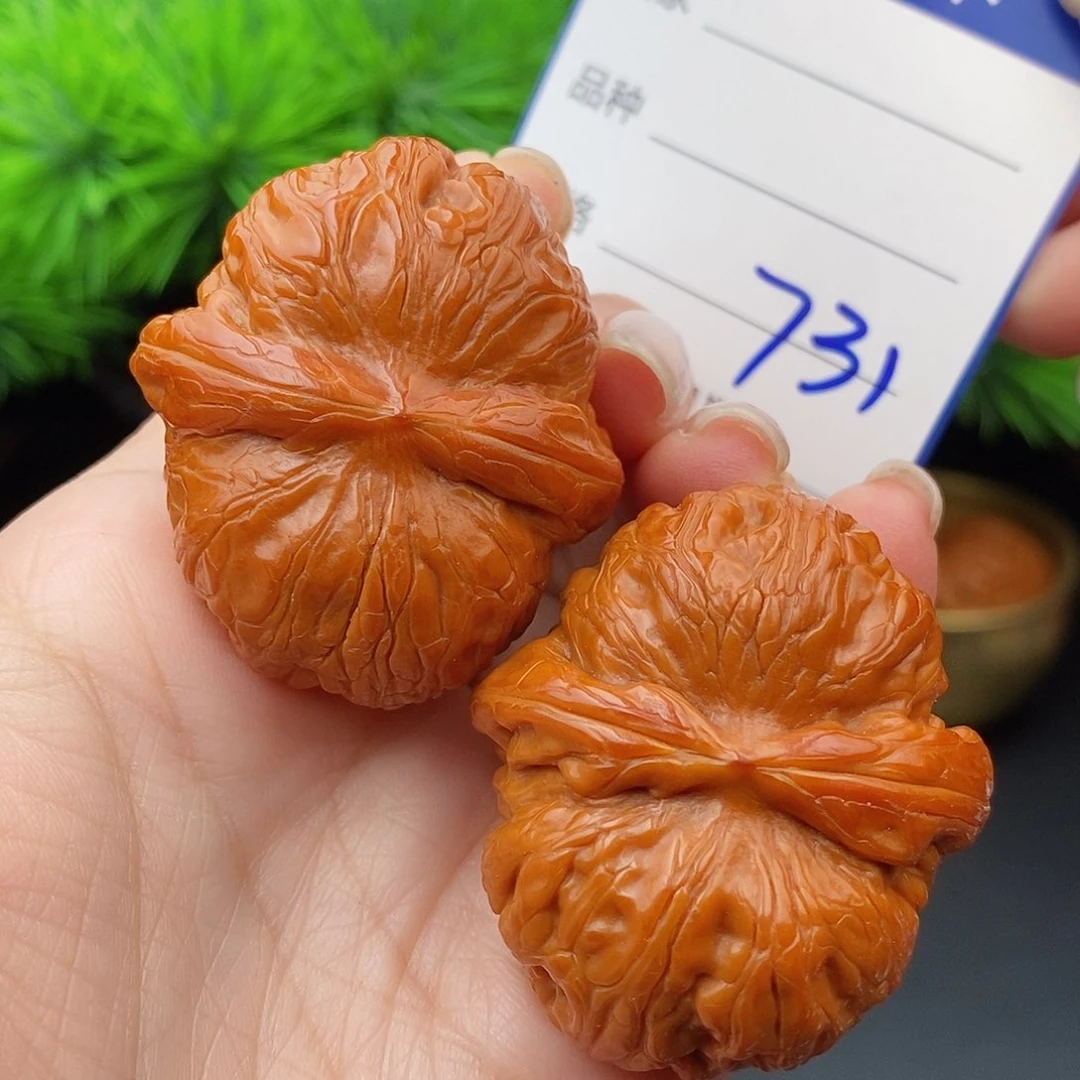 文玩核桃把件43元宝431