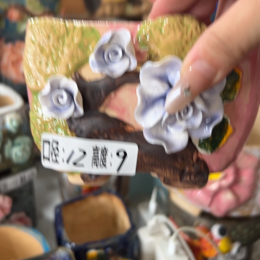 拍满18.8元包邮发货