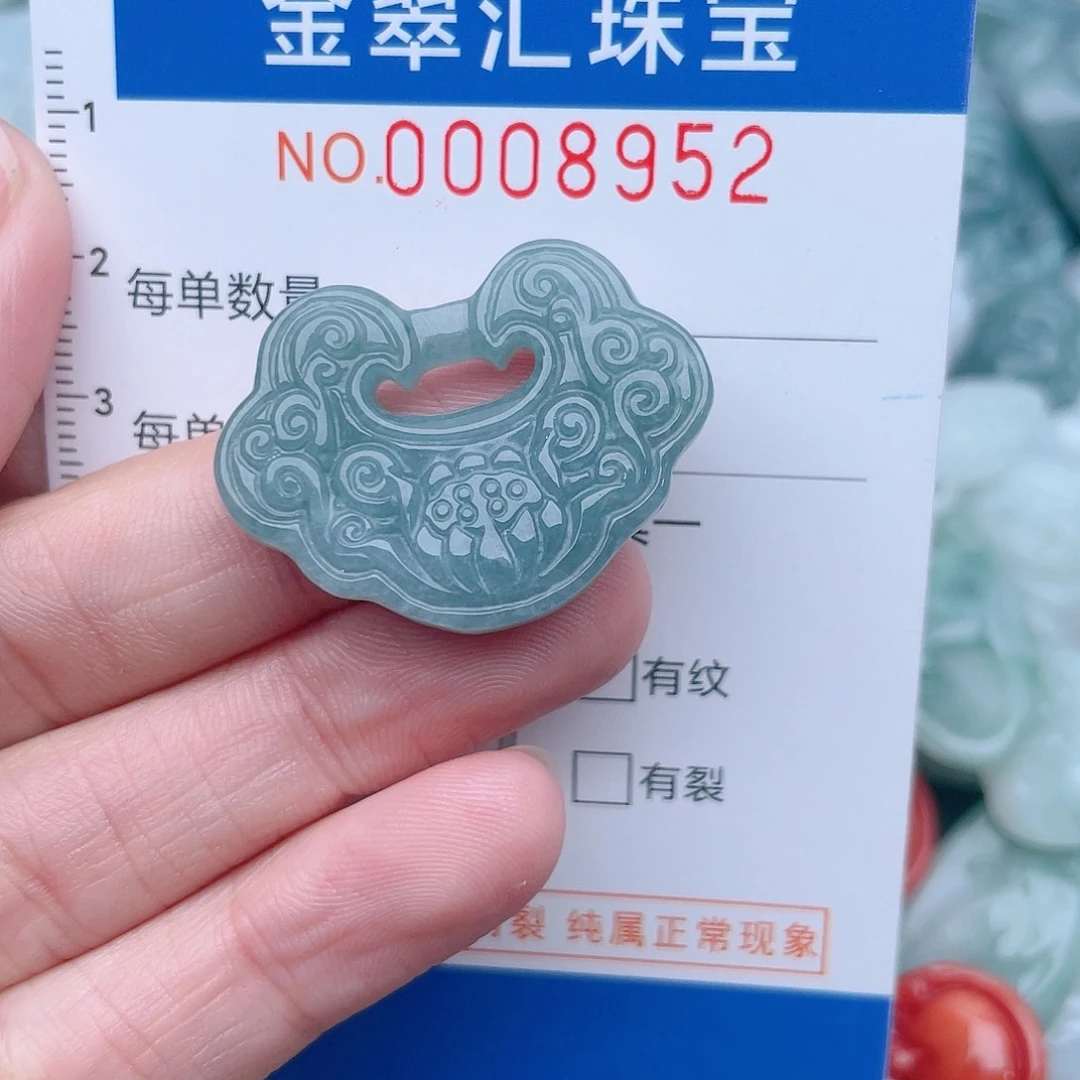 颈饰未镶嵌翡翠8952