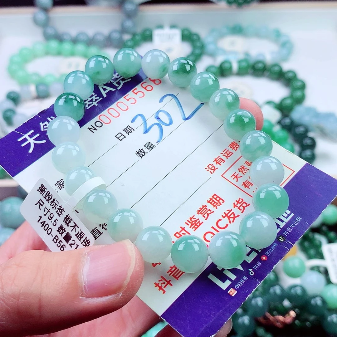 毛衣链未镶嵌翡翠