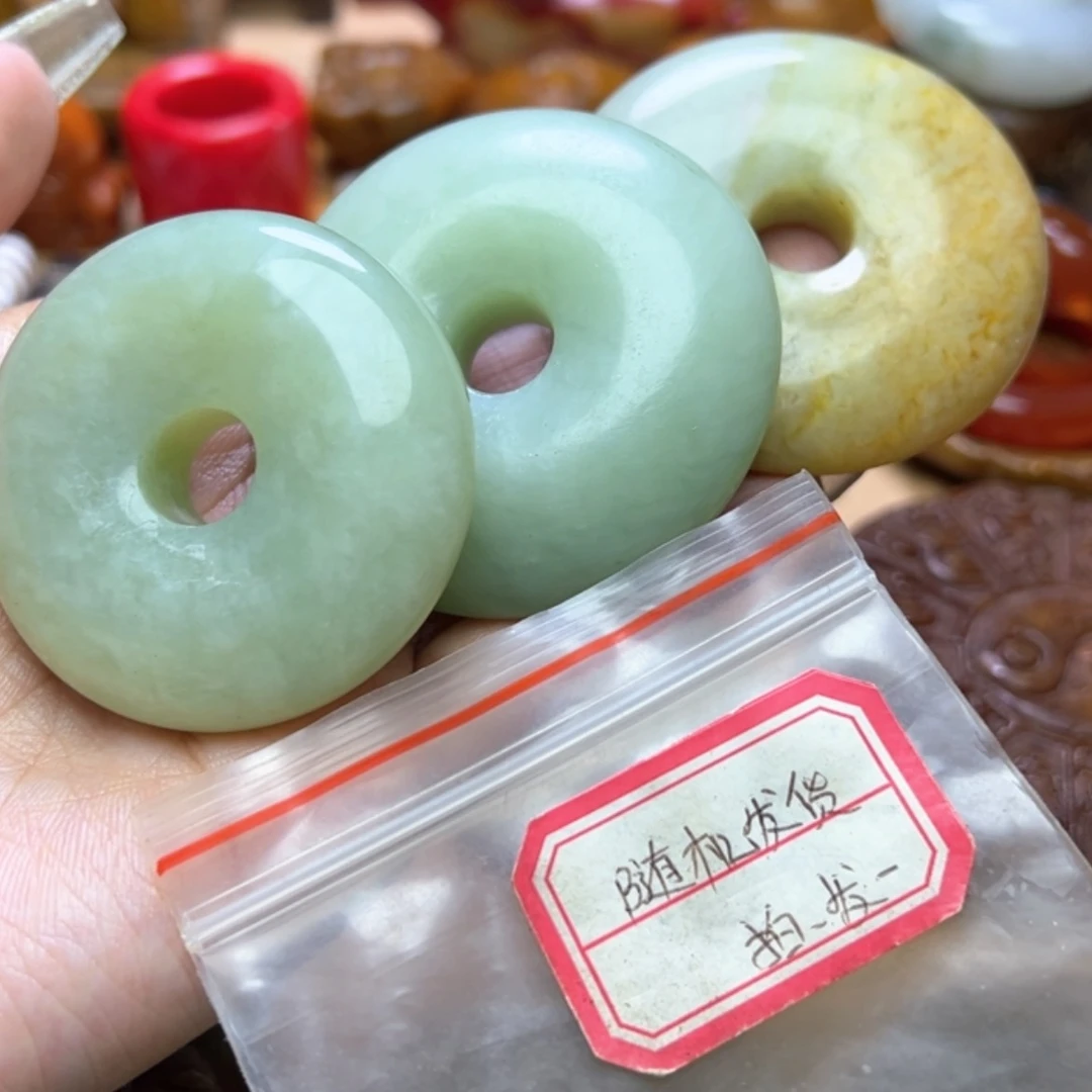 【闪购商品】蛇纹石玉颈饰未镶嵌发一个