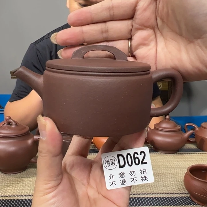 茶壶紫砂宜兴原矿紫砂精品