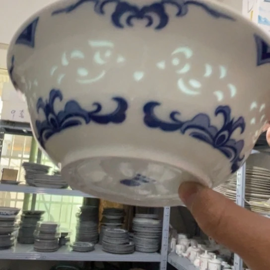 瓷片陶瓷陶瓷7英寸青花玲珑