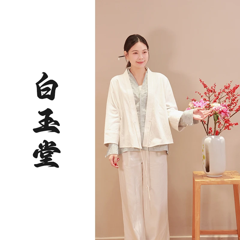 【2025门店同款】白玉堂•阔腿裤（25709005-白玉堂）