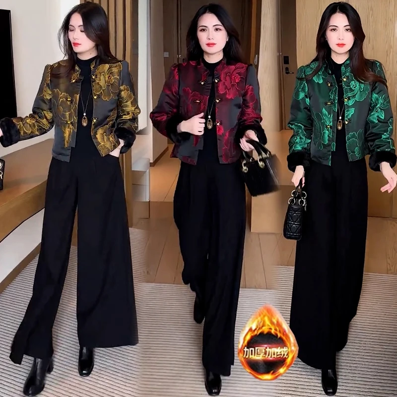 新中式加绒加厚短外套女2025冬季新款洋气显瘦保暖提花夹棉外套潮