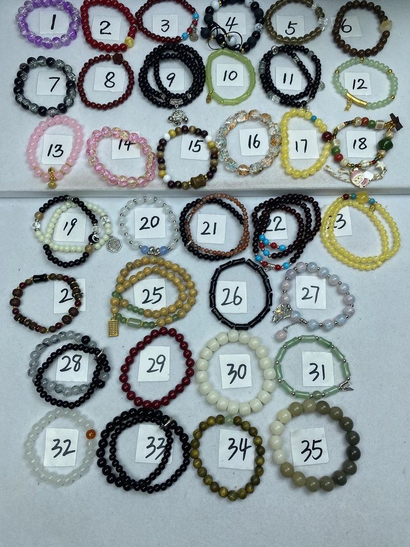 9..9两条国风时尚百搭手工精美饰品【按主播报编码下单】