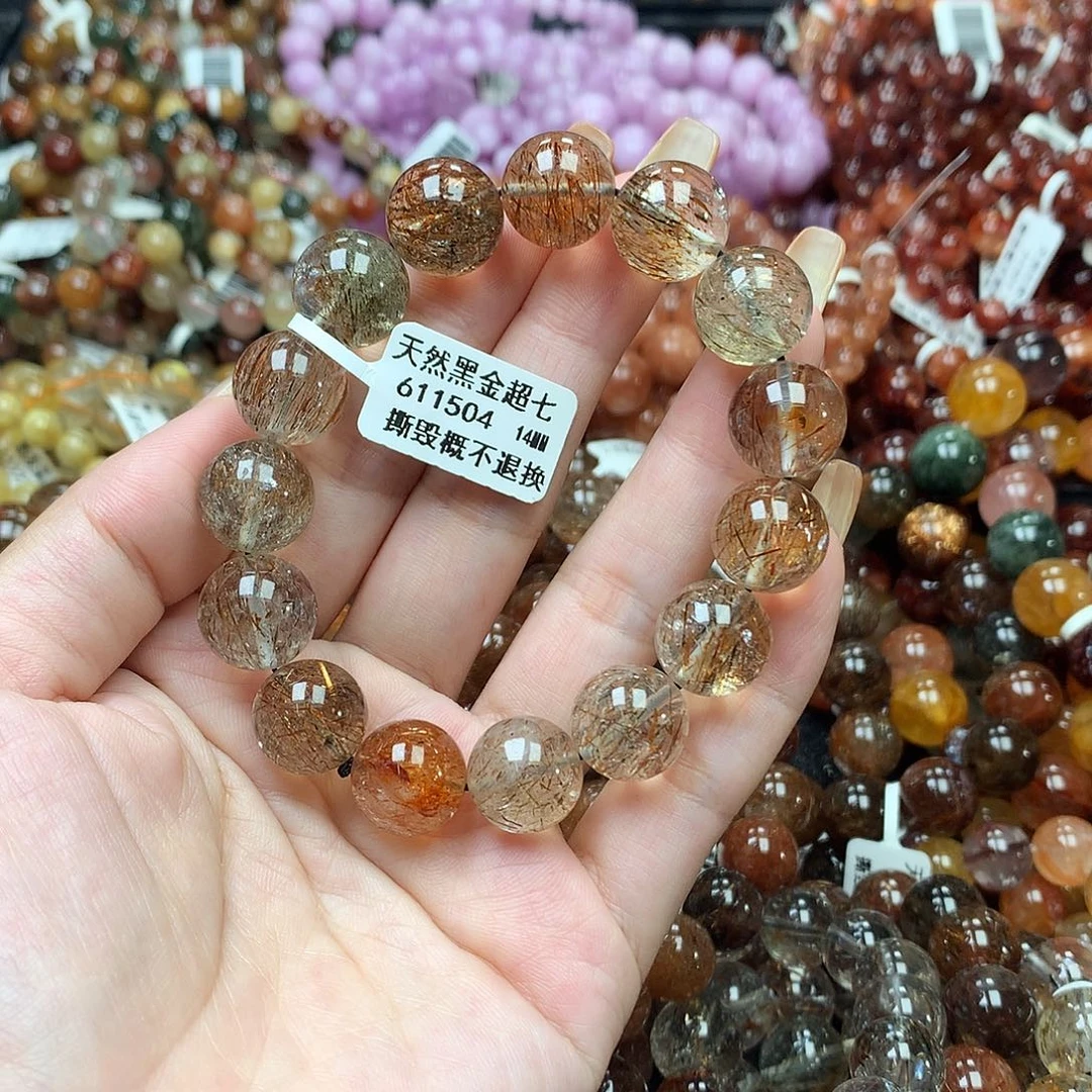 未镶嵌手链水晶，