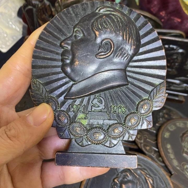 景德镇陶瓷研究所