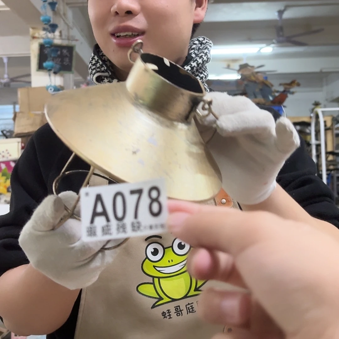 核桃木/黑胡桃（胡桃木）