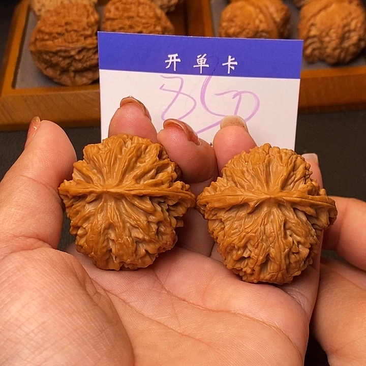 吊坠桃核苹果园41无刀痕s