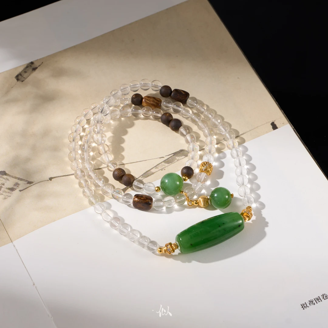 L【灵澈】·似梓珠宝· 白水晶多圈  多样性发一  XYGD192102-G