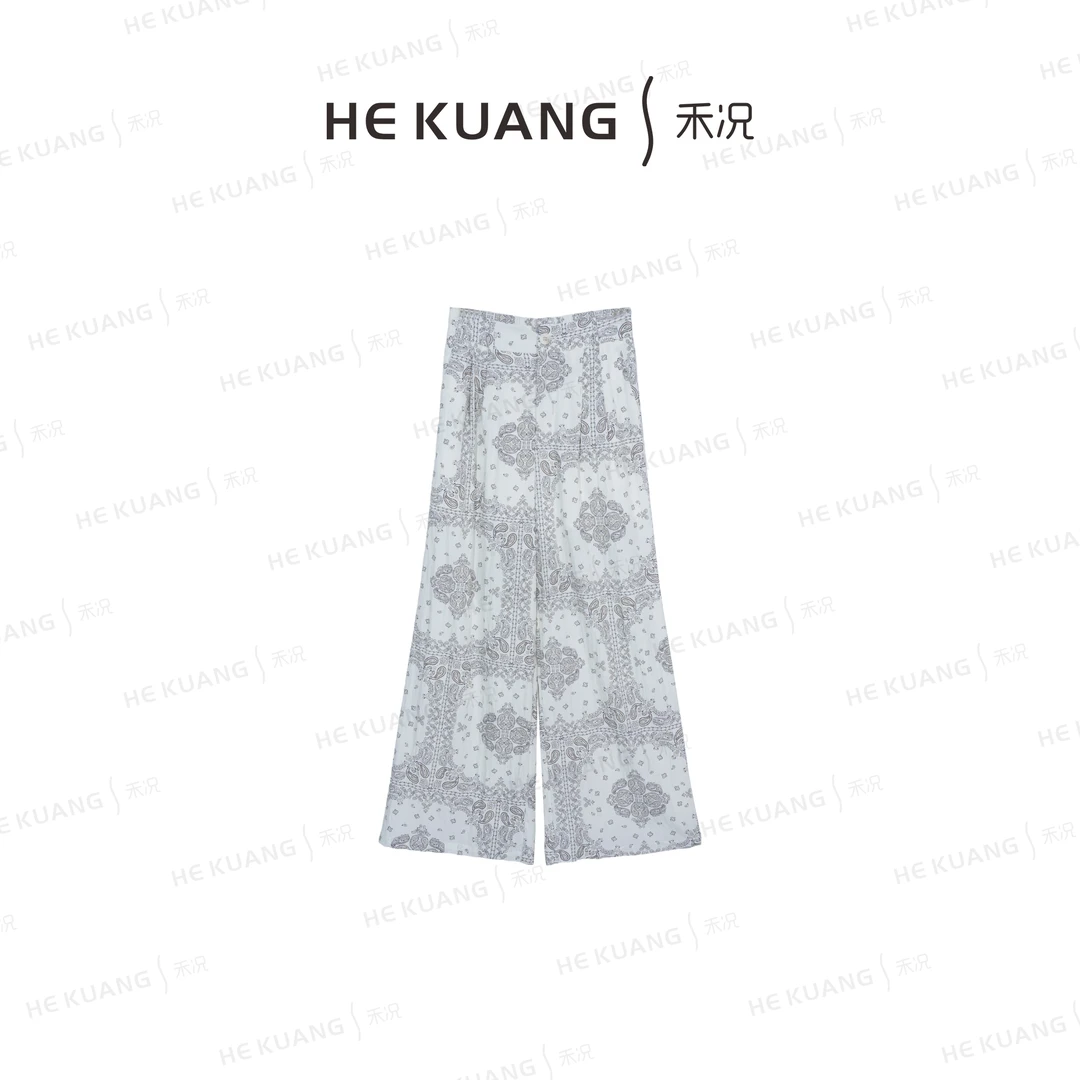 禾况HEKUANG【晨雾】 夏季柔软舒适印花薄型长裤简约K652 0099