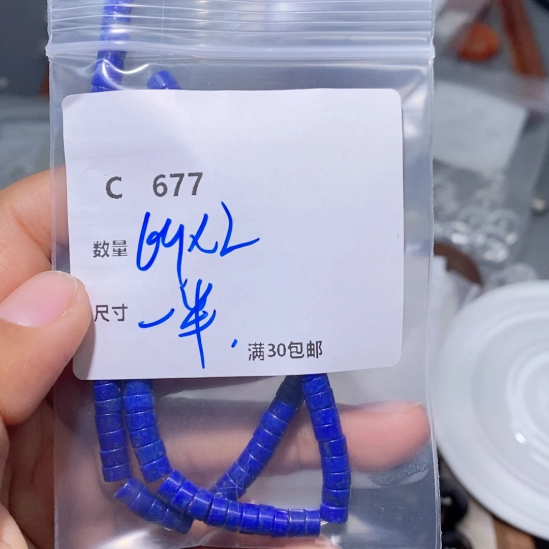 日光石手链银S925镶嵌猫*C677