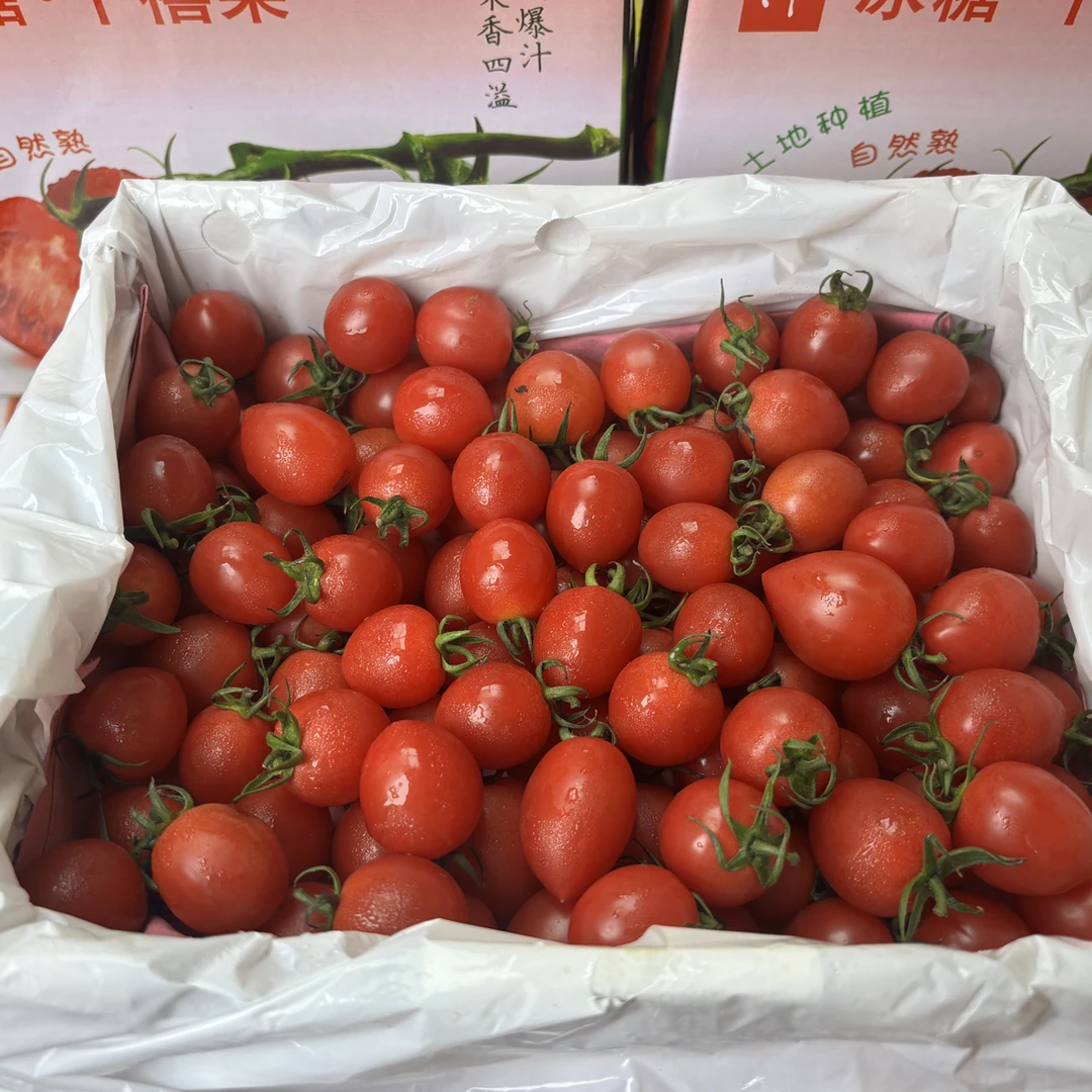 15.5元抢爆汁糖豆千禧果一箱1.8-2斤