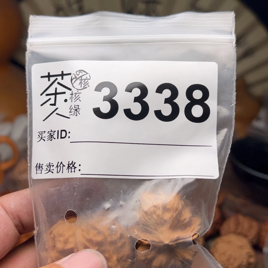 文玩核桃把件网**闻今天