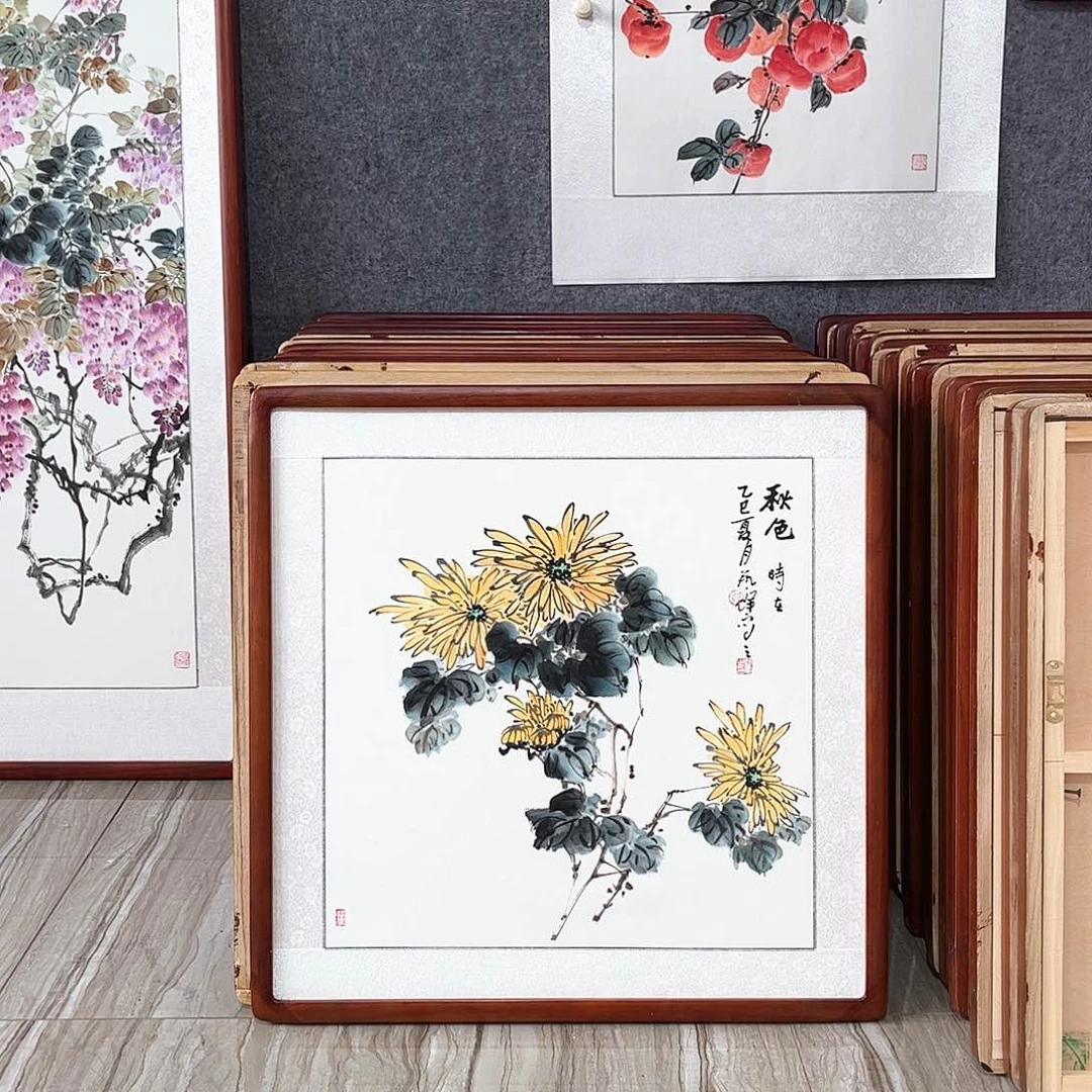 国画书画作品带框63×63