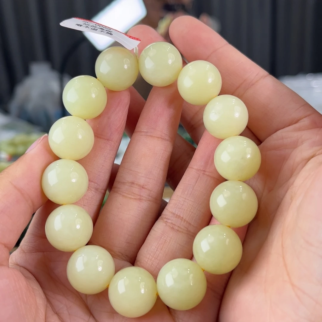 手链未镶嵌和田玉新疆若羌黄口卡16圆珠
