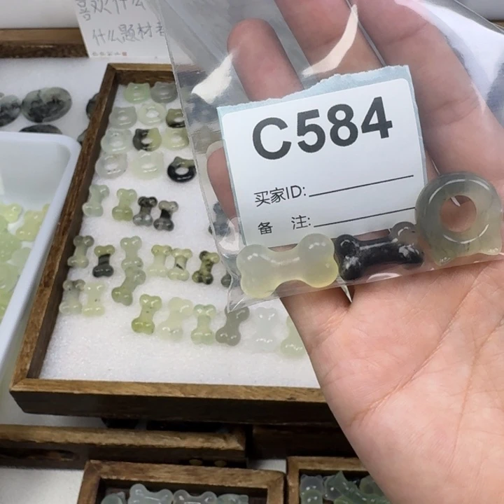 晨***雾蛇纹石玉未镶嵌吊坠