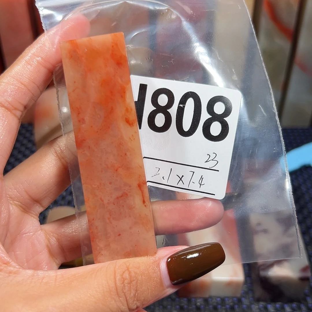 【闪购商品】寿山石印石老挝石