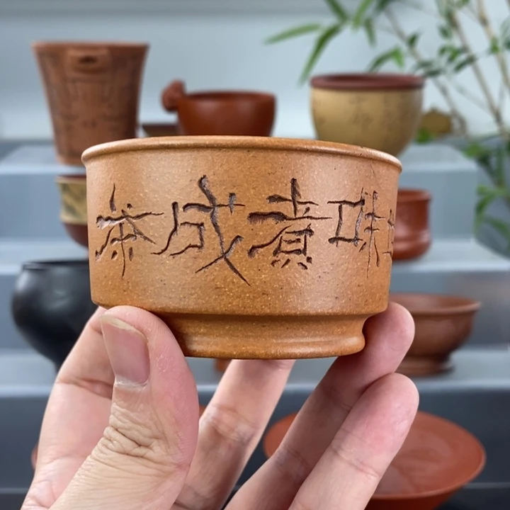 宜兴紫砂手工主人杯