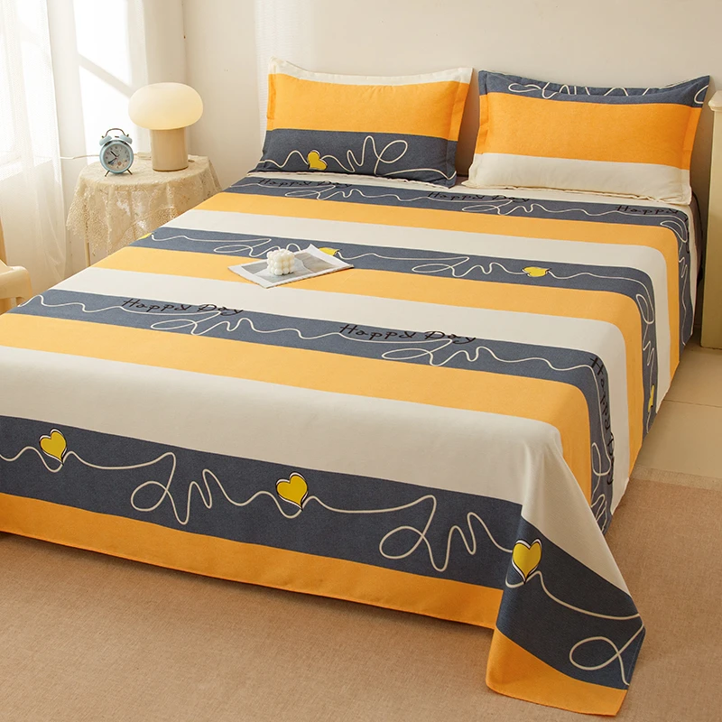 心想事成  单人床单（150cm*200cm）